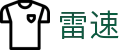 雷速 - 官网 - 即时体育赛事与官方资讯